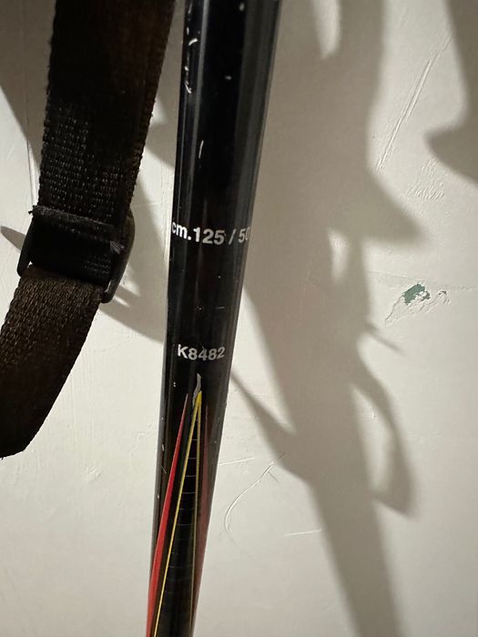 Ски + щеки подарък