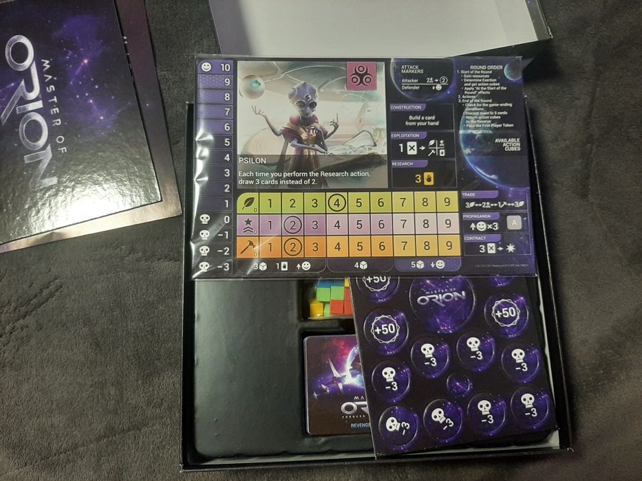 Нова настолна игра Master of Orion