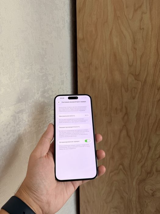 iPhone 14 Pro Max 256Gb - В отличном состоянии