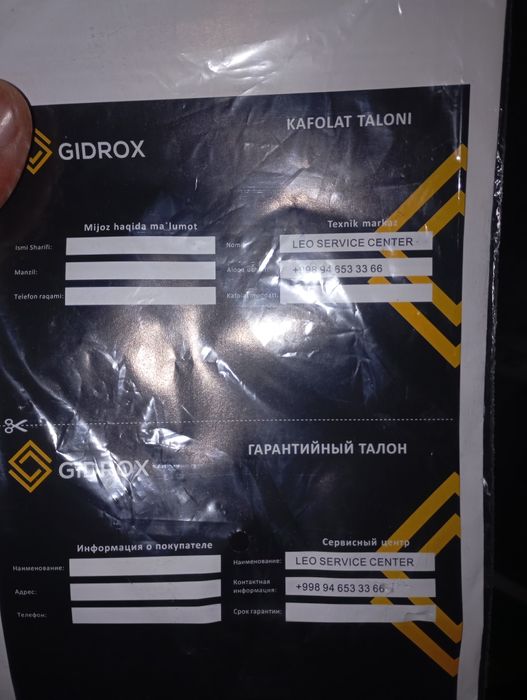 Gidrox глубинные насосы 40 мм glubinniy suvga tashlab qoʻyiladigan