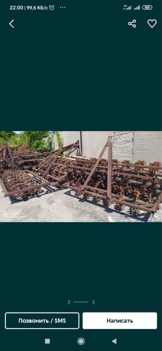 прикатывающие катки ЗКК