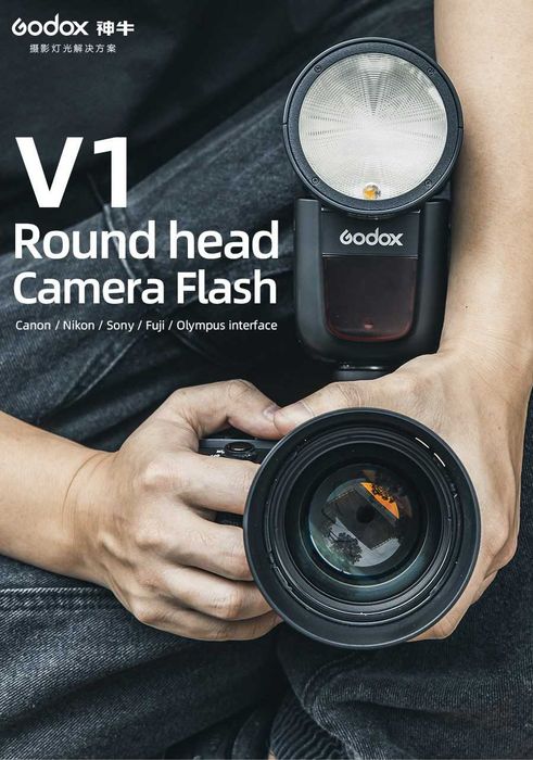 Светкавица Godox V1 / V1N / V1(n) за Nikon