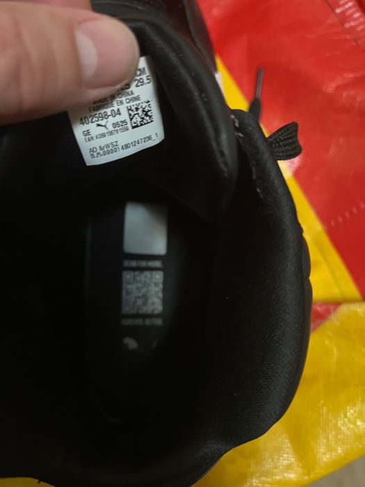 Мъжки кецове Puma