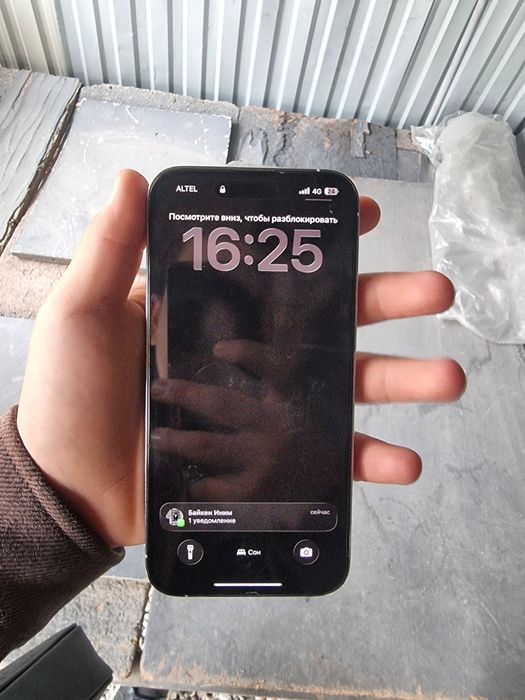 Айфон 14про макс