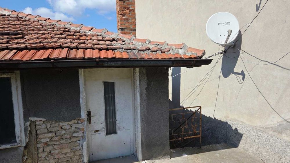 продавам къща Дружба