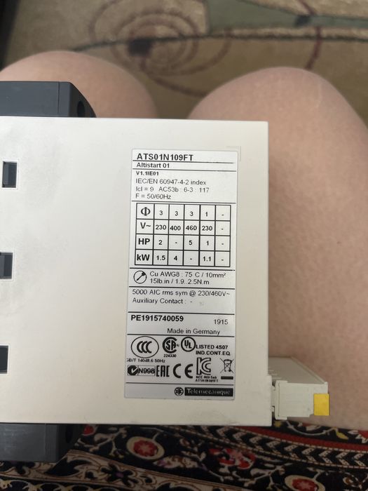 Устройство плавного пуска