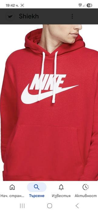 Nike-Ориг. Суичър