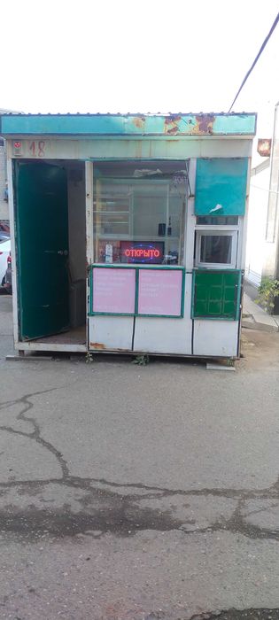 Продам киоск на центральном рынке