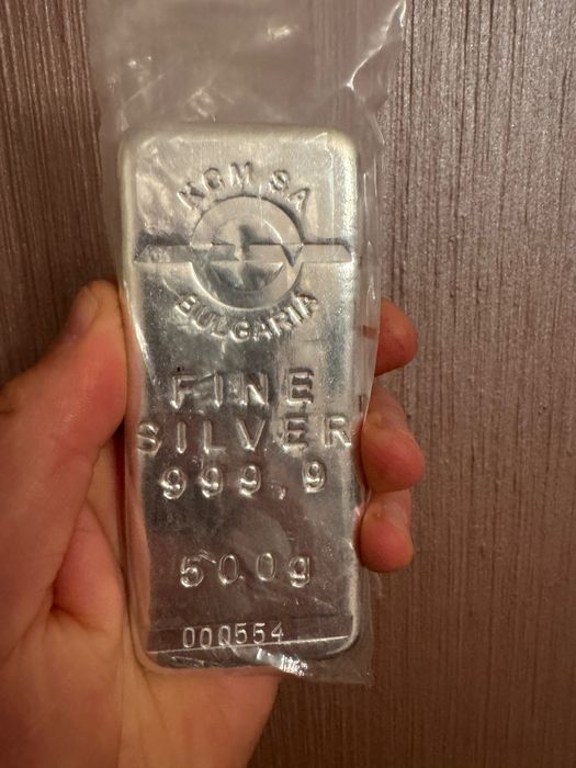 Инвестиционно сребро