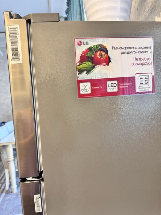 LG xolodelnik 254L