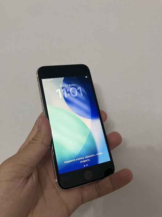 Iphone Se 2 в идеале