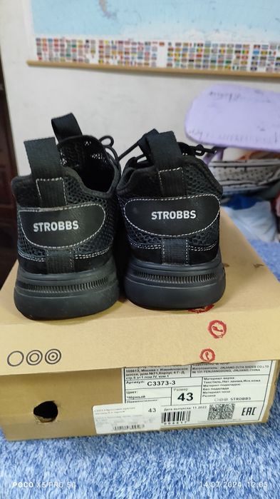 Мужская обувь на лето