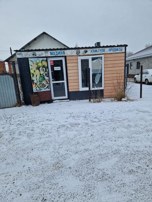 Продам дом рн Заречный 1