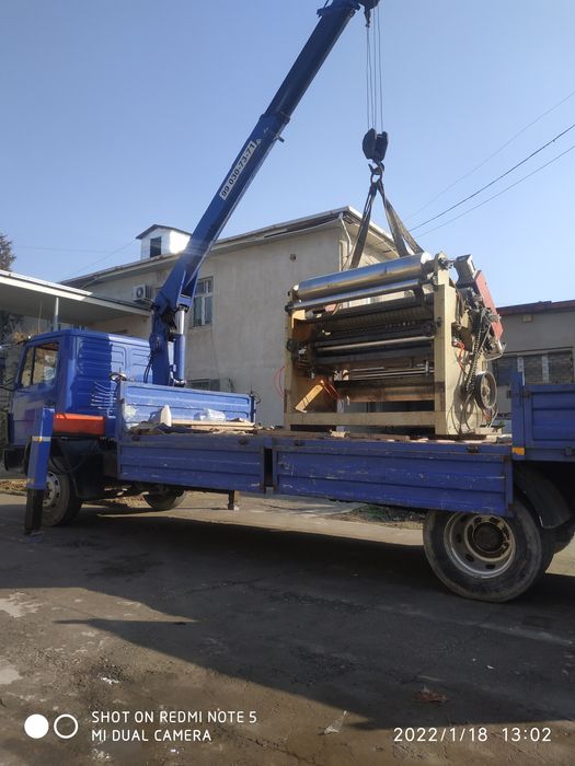 манипулятор услуга