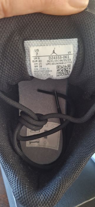 NIike Jordan MAX AURA 5