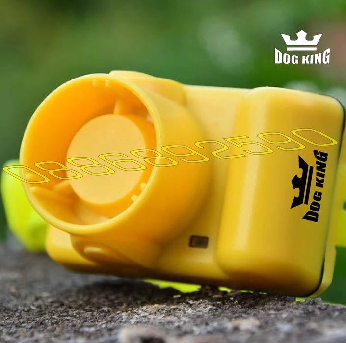 Бийпър за кучета птичари