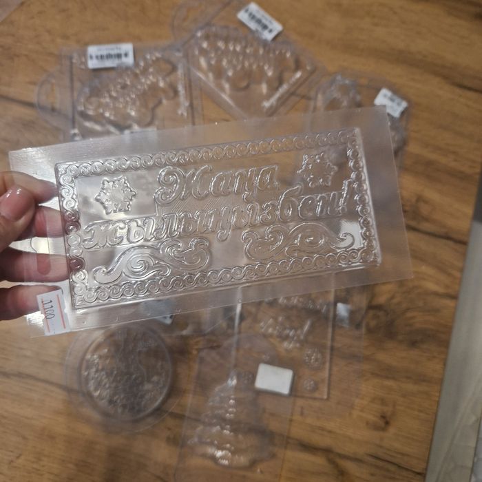 Силиконовые формы, пластиковые формы