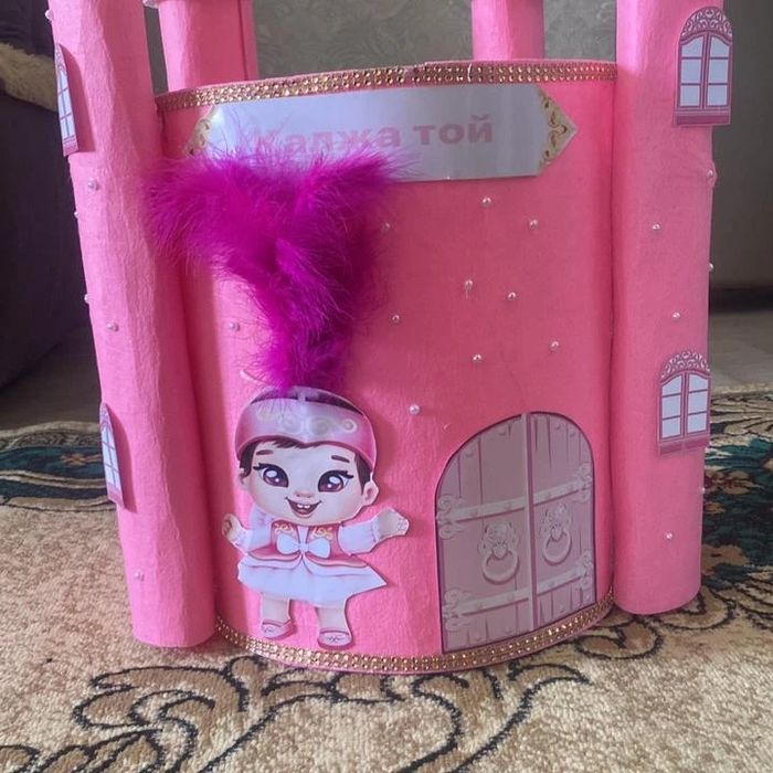 Акция на разные калта