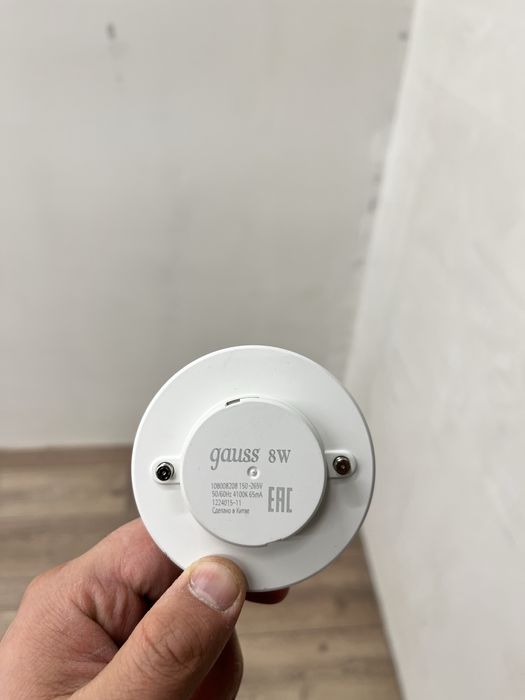 Лампочки GX53 - Gauss 8W, 4100K