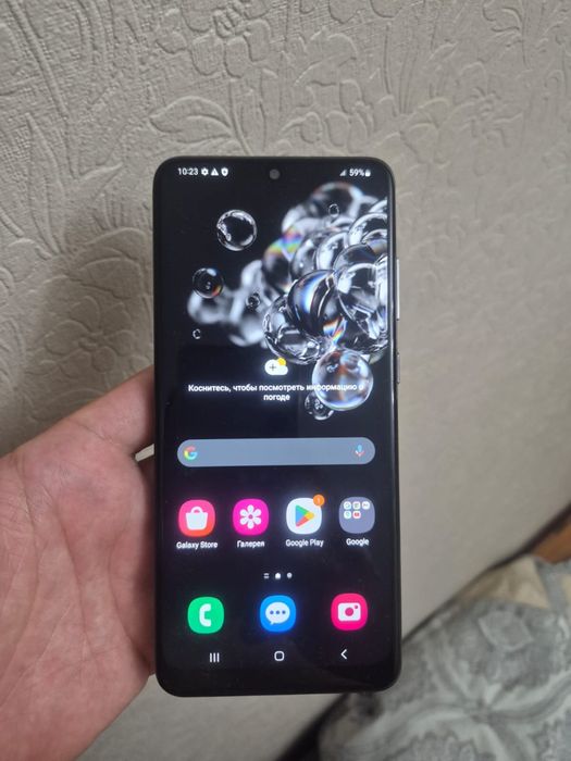 Самсунг S20 Ultra 5G 128gb