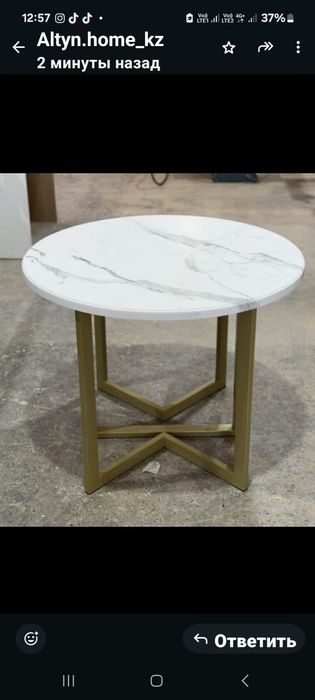 Столы Трансформеры Орындык Раздвижные Пуфики Комплекты