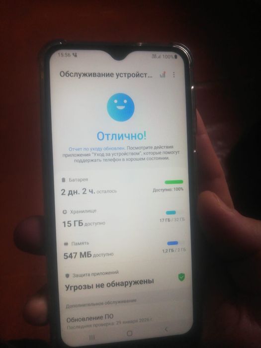 SamsungA10-32gb-СуперИдеал