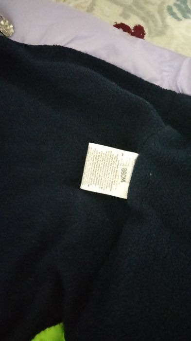 Продам комбинезон и куртку