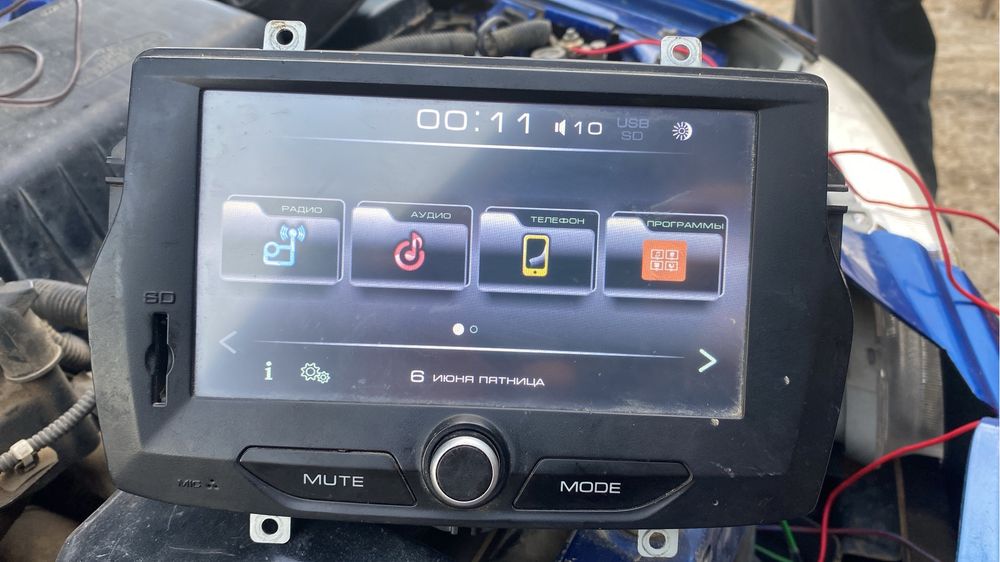 Штатный магнитафон