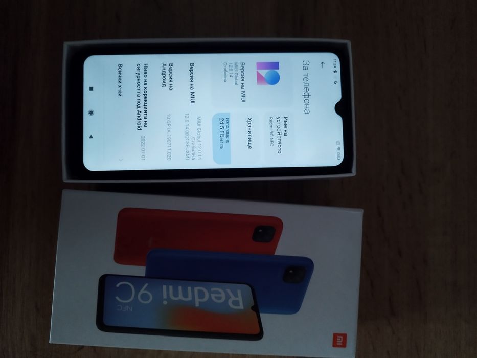 Телефон  Xiaomi Redmi 9C 64 ГБ.