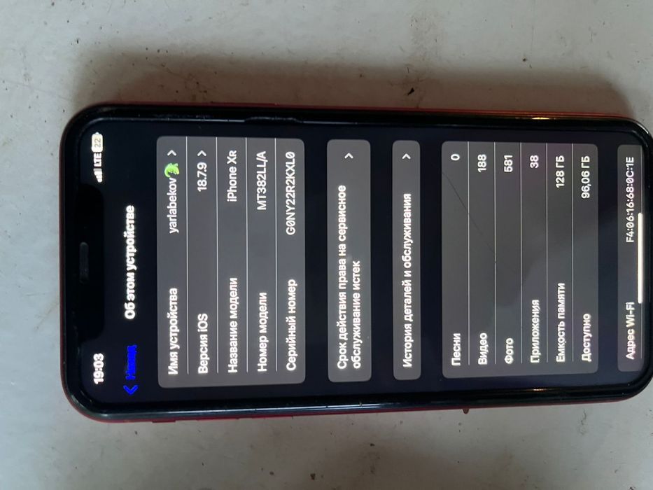 продам iPhone xr