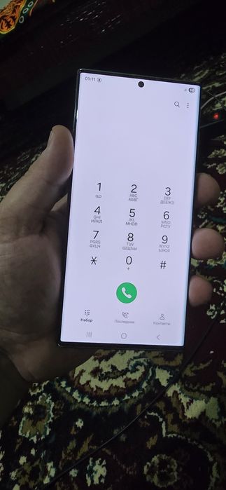 Samsung S22 ultra
