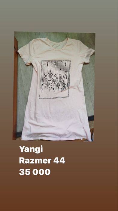 Toʻnika koʻp kiyipmagan