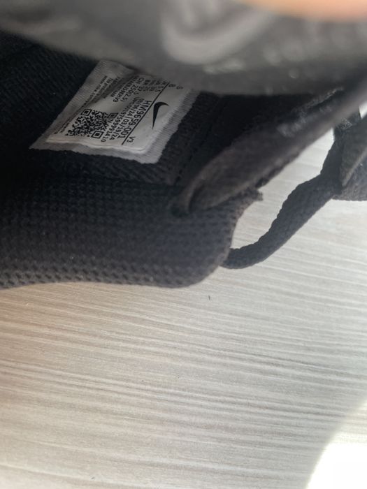 Vand nike air force 1