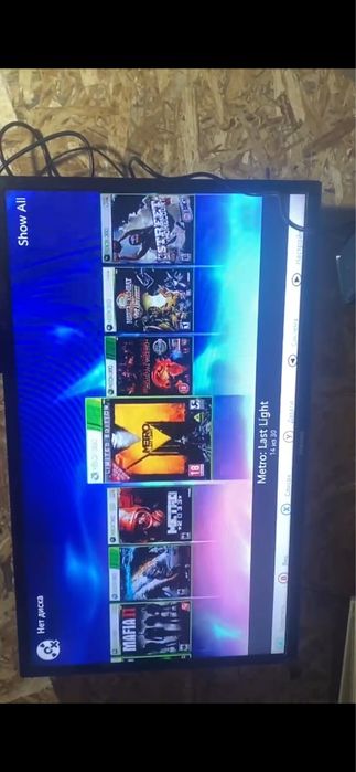 Xbox 360/slim Freeboot