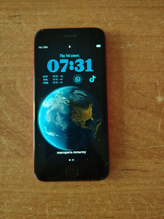 Iphone se 2020 64 gb