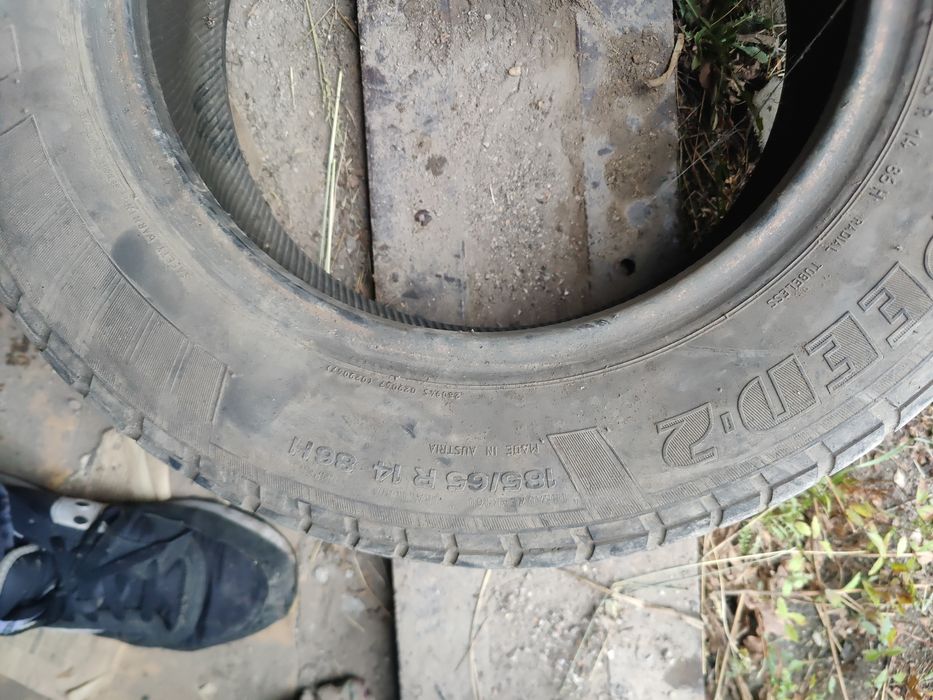 Шины  продам штучные
