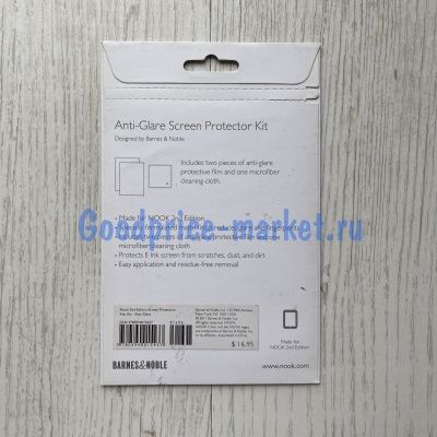 Защитное стекло пленка для ридера читалки Nook