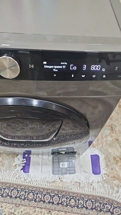 Кир машина устаси 24/7