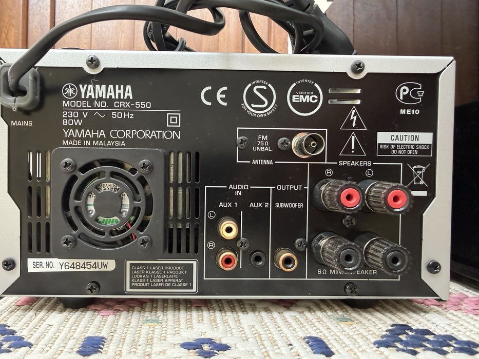 Yamaha CRX-550 BP-200