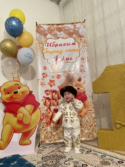 Продам Костюм  1 годик