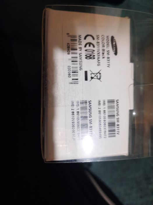 Samsung gusto 3 sotilad