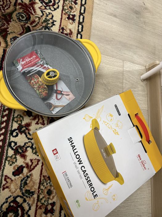 Nice Cooker табасы сатылады