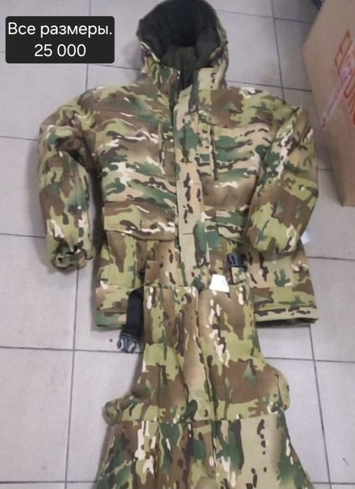 Тёплый мужской комплект