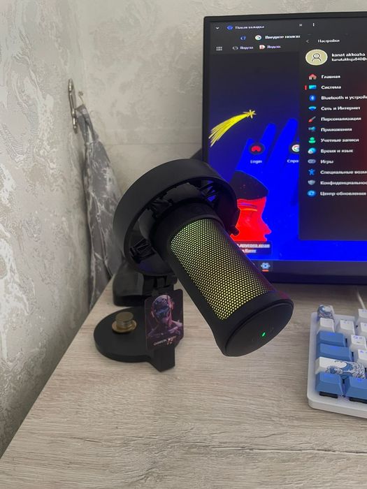 Компьютер для игры