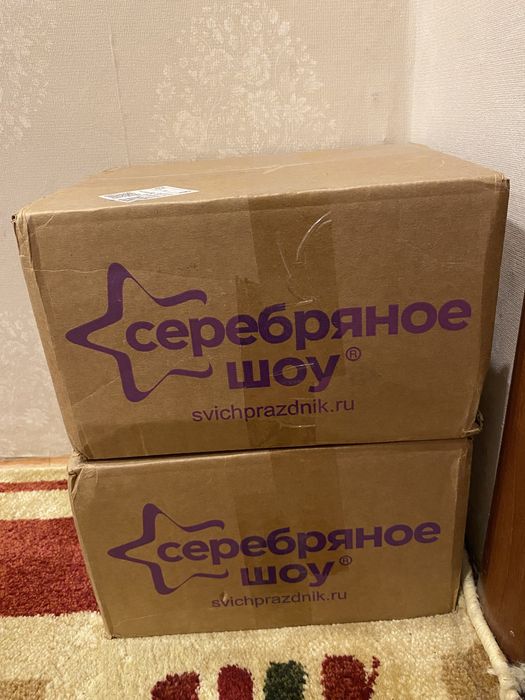 Продам серебряное шоу Silver Show, 5 кг