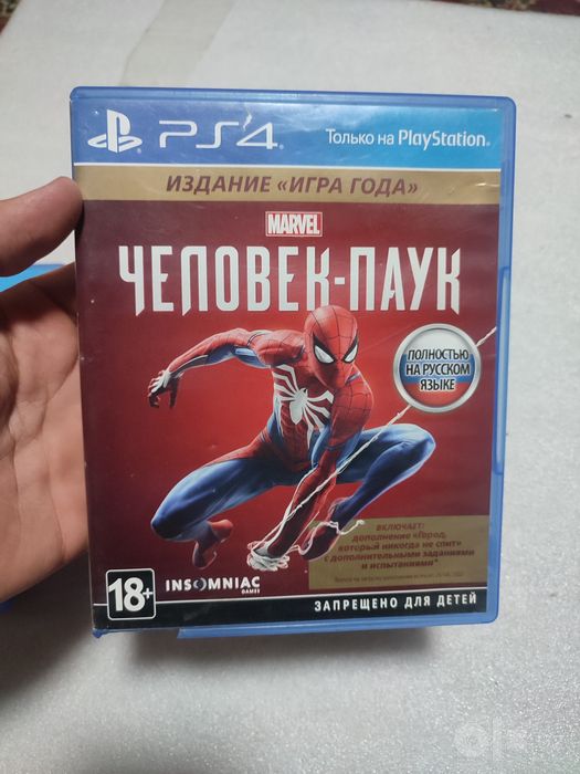 Игры на Playstation4/5 диски и dualshock 4