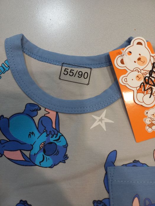 Пижама детская для мальчика