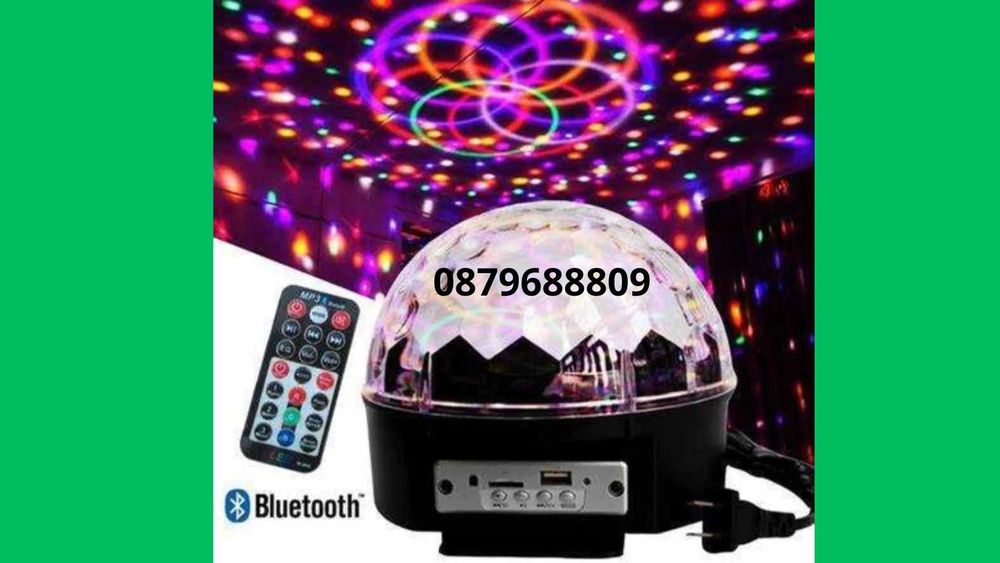 BLUETOOTH ДИСКО ТОПКА / Блутут Диско лампа / LED Light