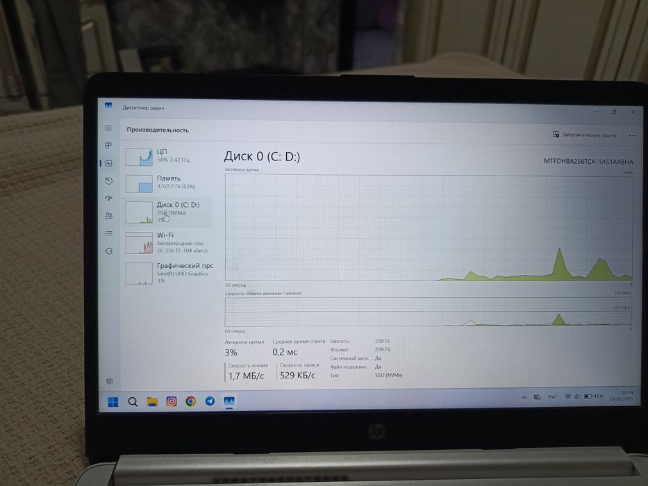 HP notebook sotiladi faqat offis ishiga ishlatilgan