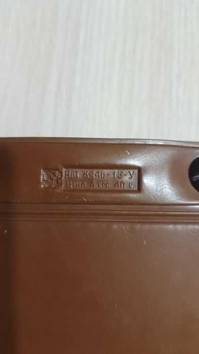 Продам для коллекции